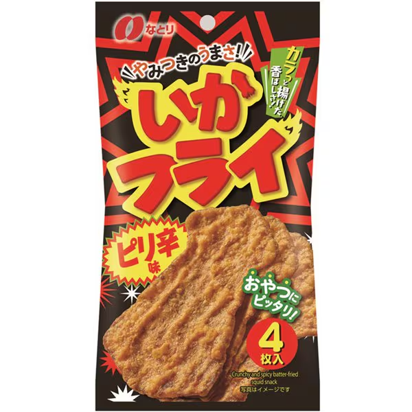 Natori Spicy Fried Squid snack with 4 crispy squid crackers from Japan