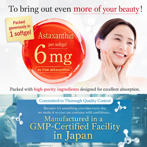 NATURE Astaxanthin PREMIUM 180mg Japanese antioxidant beauty supplement with Vitamin C and Vitamin E