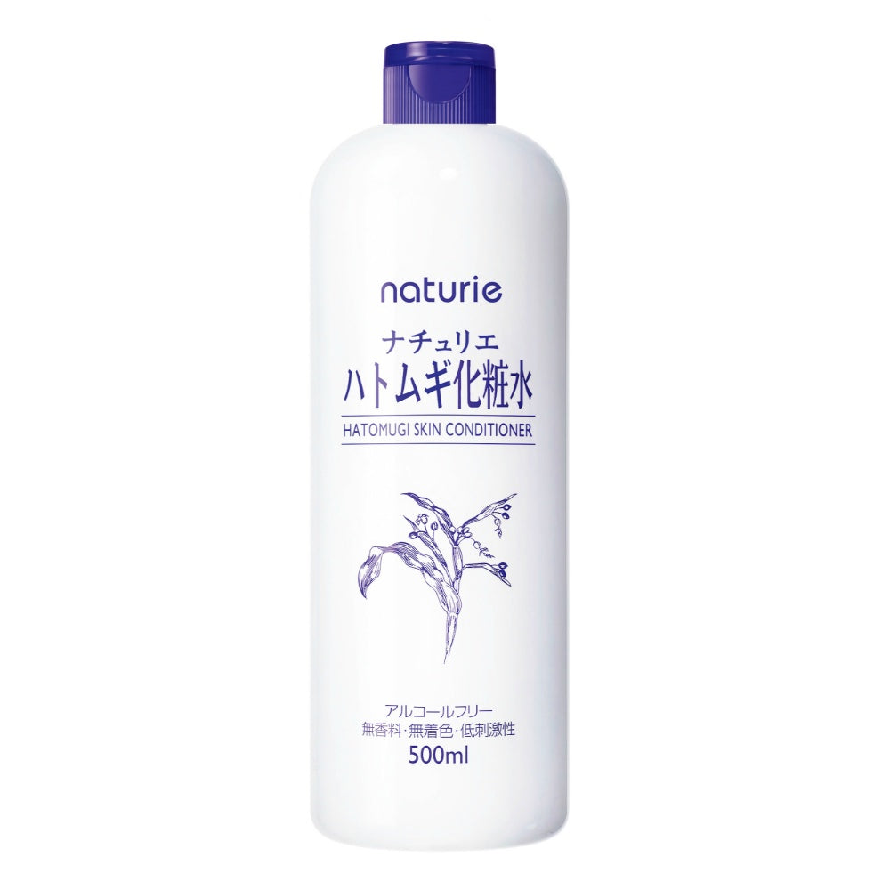 Naturie Hatomugi Skin Conditioner 500ml Japanese Job’s Tears hydrating toner bottle