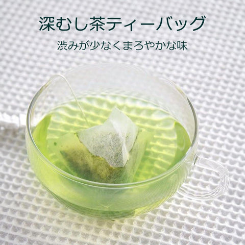 Cute Neko Tea set featuring floating tea bag and cat figure decoration