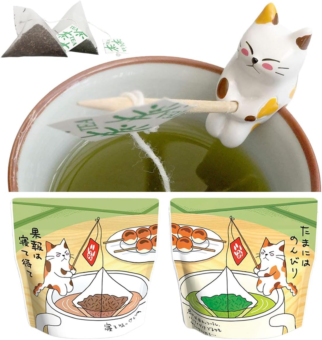 Neko Tea gift set with 20 Japanese tea bags and Mitarashi cat figure