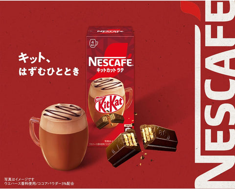 Individual Nescafé KitKat Latte instant stick packets