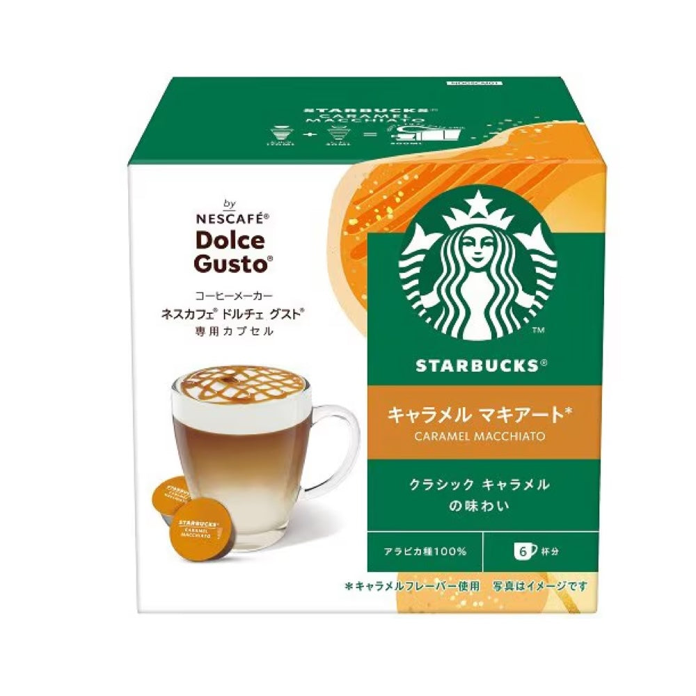 Starbucks Caramel Macchiato Capsules for Nestle Dolce Gusto – 6 Servings, Creamy Coffee Aroma