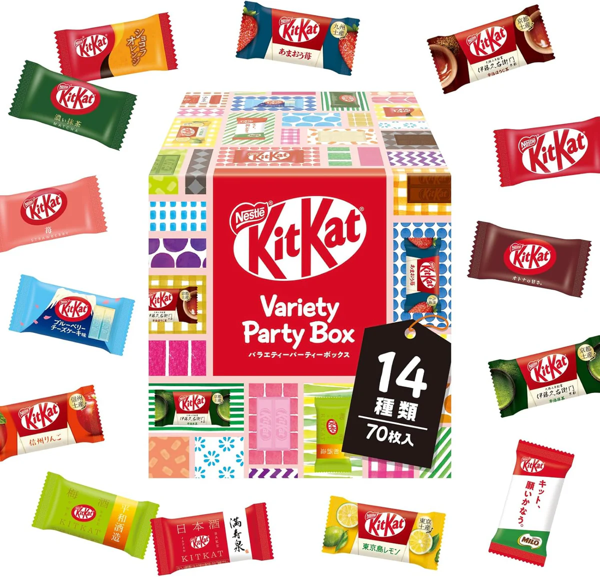 A large red gift box filled with 70 assorted Japanese KitKat flavors including Matcha, Strawberry, and Orange.