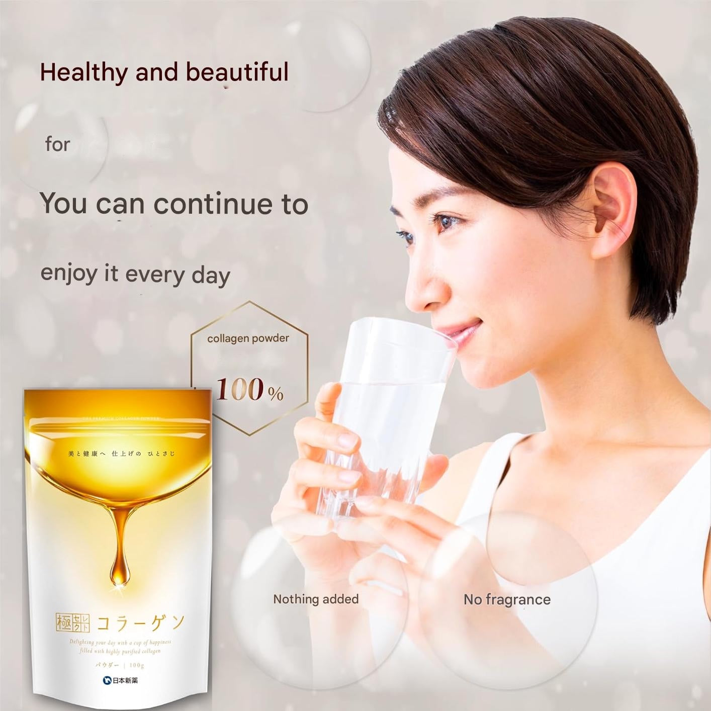 Made in Japan collagen powder high purity fish collagen supplement