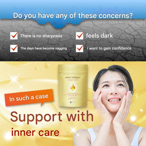 Nippon Shinyaku collagen and hyaluronic acid tablets for daily inner beauty support