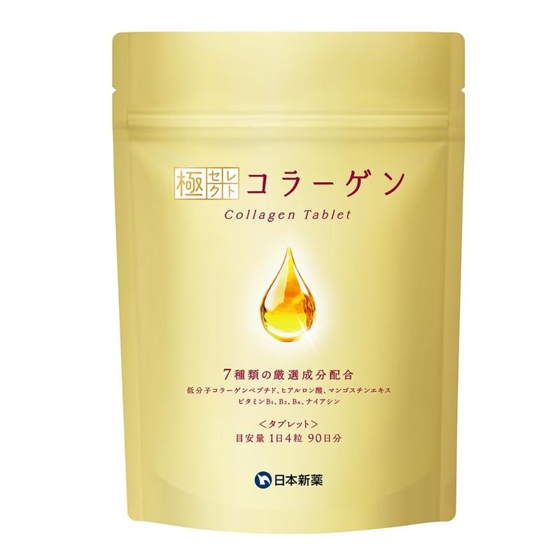 Nippon Shinyaku Goku Select Collagen Tablets 90-day supply with fish collagen peptides and hyaluronic acid