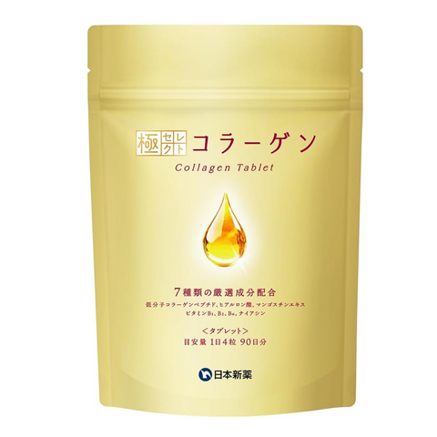 Nippon Shinyaku Goku Select Collagen Tablets 90-day supply with fish collagen peptides and hyaluronic acid
