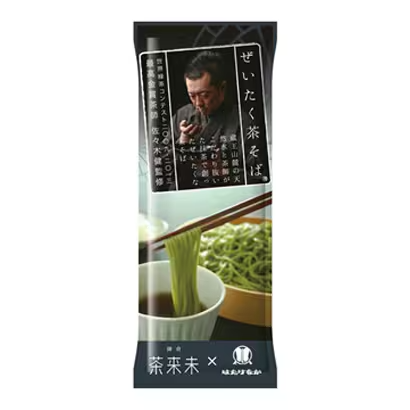 Front packaging of Nisshin Hatakenaka Premium Cha Soba 200g
