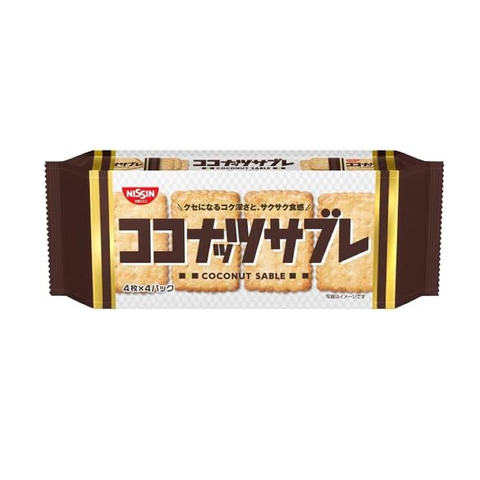 Front packaging of Nissin Coconut Sable Biscuits 16pcs made in Japan