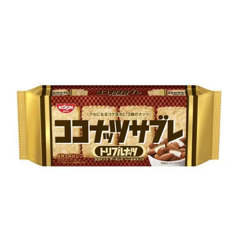 Nissin Coconut Sable Triple Nuts Japanese biscuit front packaging