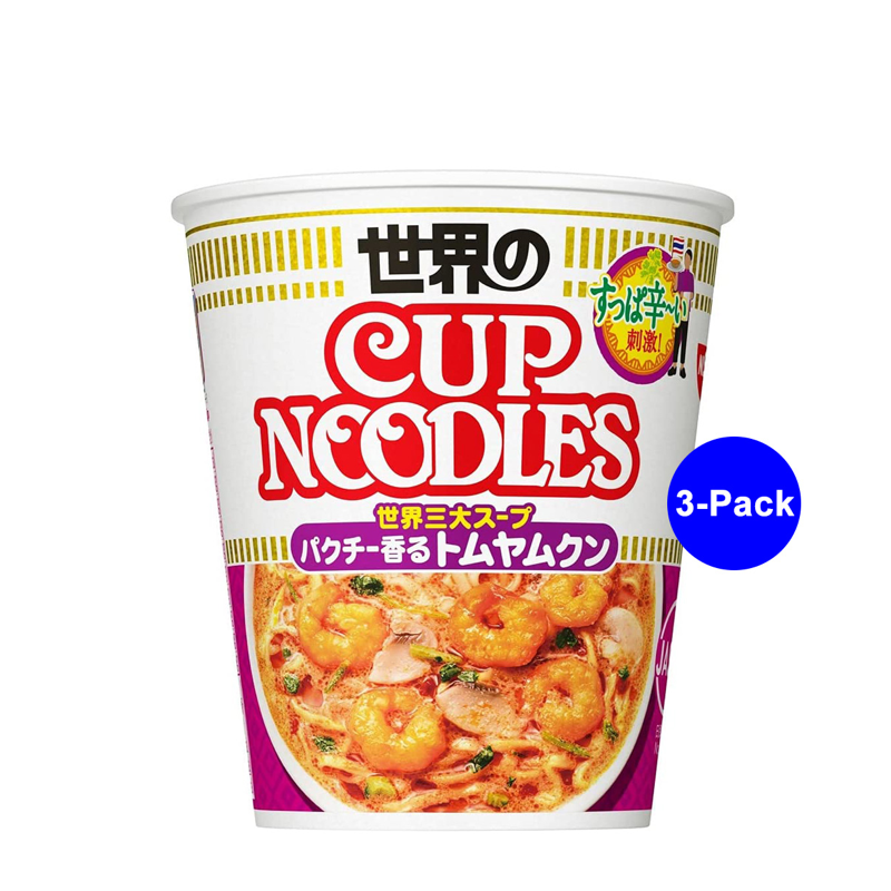 Nissin Cup Noodle Tom Yum 3-Pack Japanese instant noodles front package