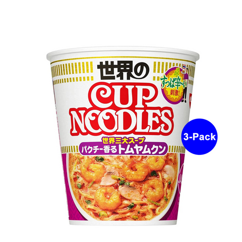Nissin Cup Noodle Tom Yum 3-Pack Japanese instant noodles front package