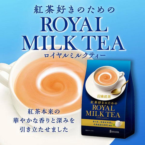 Close-up of Nittoh Royal Milk Tea stick dissolving in hot water