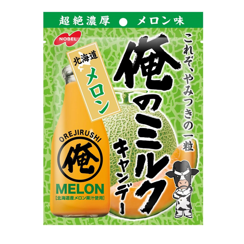 Nobel Ore no Milk Hokkaido melon milk candy 80g package