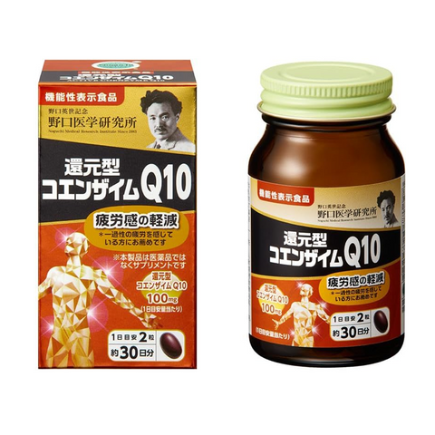 Noguchi Medical Research Institute Reduced Coenzyme Q10 60 softgels made in Japan