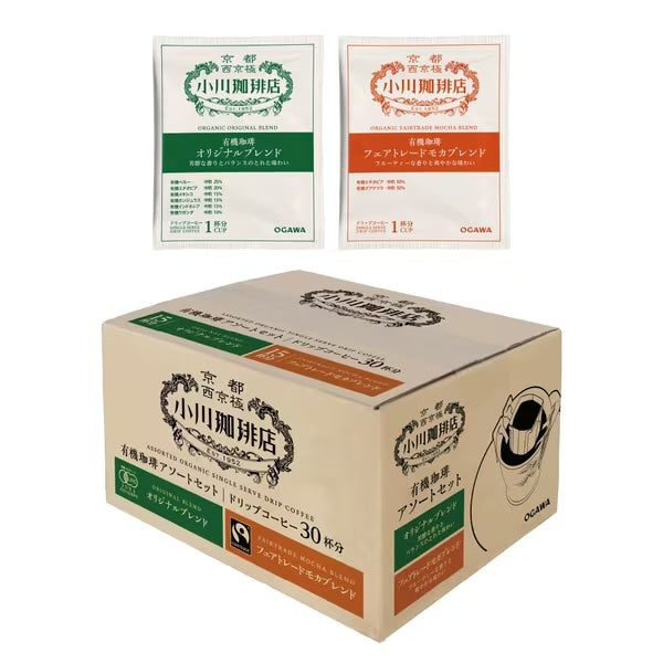 Ogawa Coffee Original Blend Organic Drip Coffee – Rich Aroma and Balanced Flavor