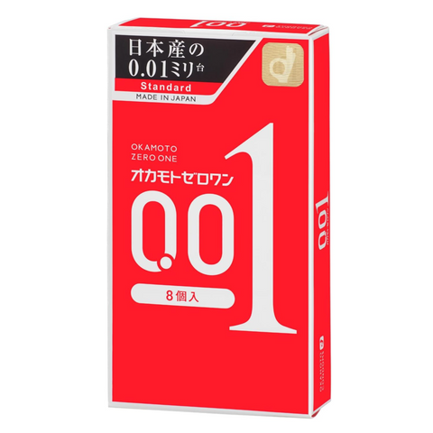 Okamoto 001 Zero One ultra-thin 0.01mm condom 8 pack Japan