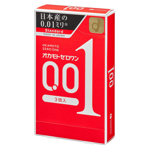 Okamoto Zero One 0.01mm Polyurethane  Ultra Thin Condom L Size 3 Pieces