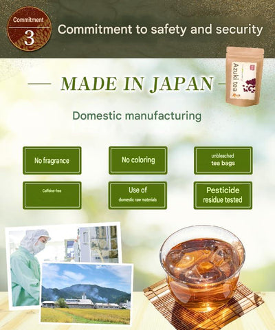 Onkatsu Nouen domestic Japanese adzuki bean tea bags additive free herbal tea