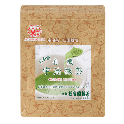 Organic Uji Matcha Powder 30g made from certified organic green tea grown in Kyoto Japan