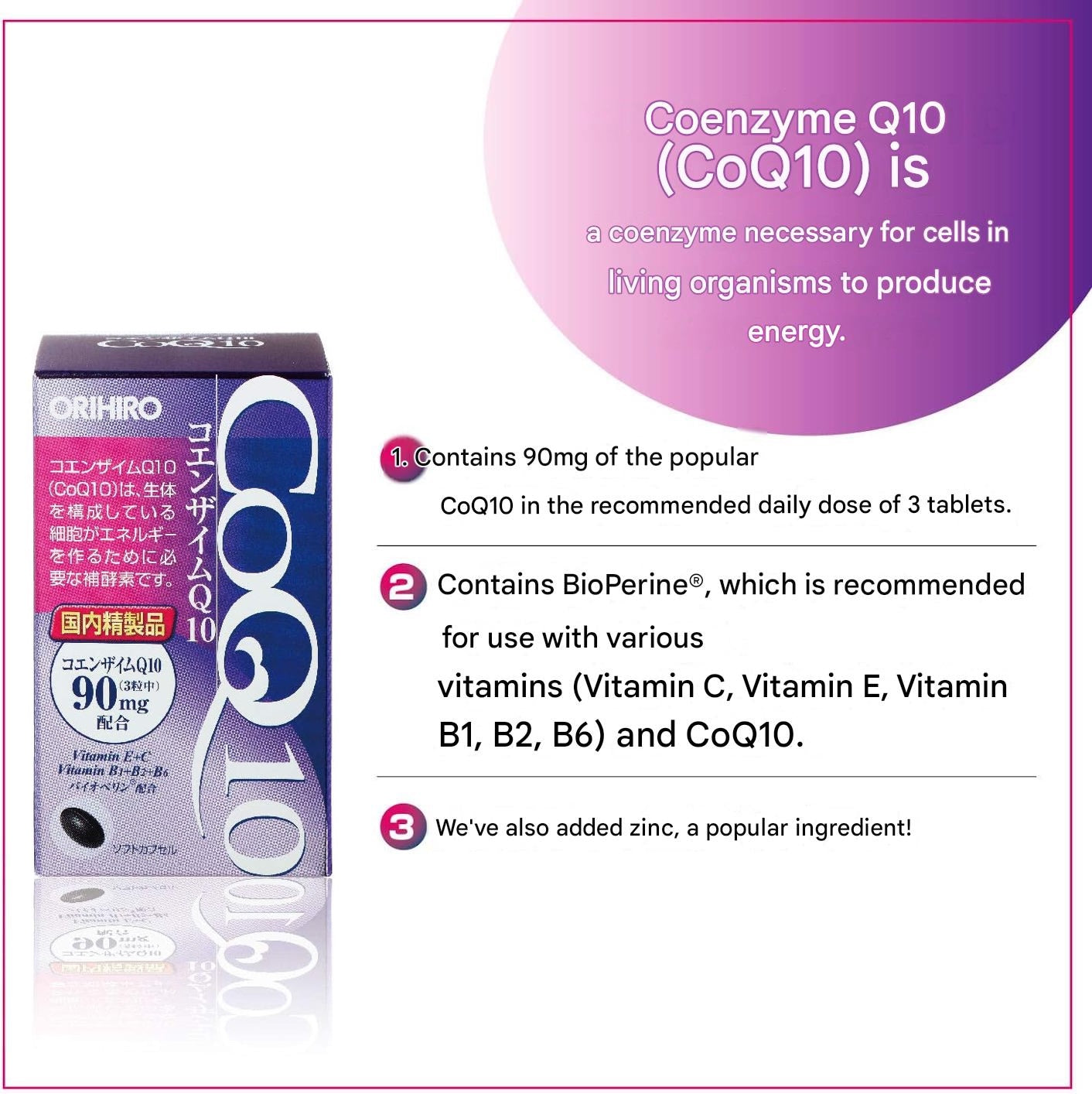 ORIHIRO CoQ10 supplement with Vitamin C Vitamin E and black pepper extract