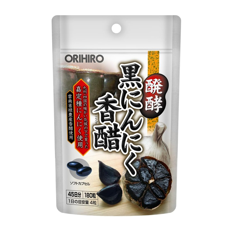 Orihiro Fermented Black Garlic and Fragrant Vinegar Soft Capsules 180 Count Japan