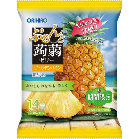 ORIHIRO Purunto Konjac Jelly Golden Pineapple 20g x 6 pouches Japanese fruit jelly snack