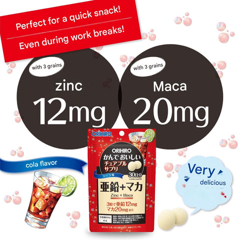 Japanese ORIHIRO chewable zinc supplement with maca extract and cola flavor