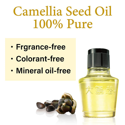 Pure natural camellia oil for hair, scalp, and skin by Oshima Tsubaki
