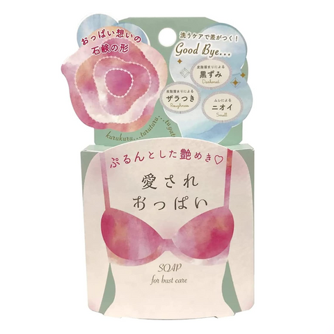 Pelican bust care soap 70g
