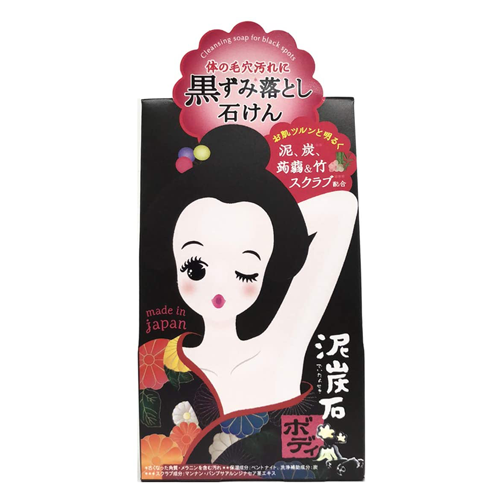 Pelican Deitanseki charcoal clay body scrub soap bar 100g packaging