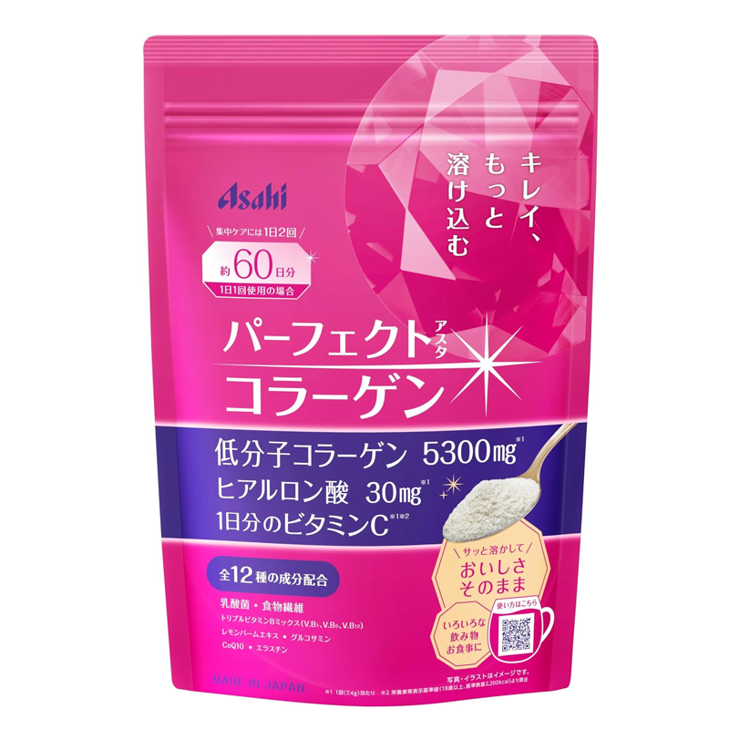 Perfect Asta Collagen Powder 447g Japanese beauty supplement with hyaluronic acid and vitamin C