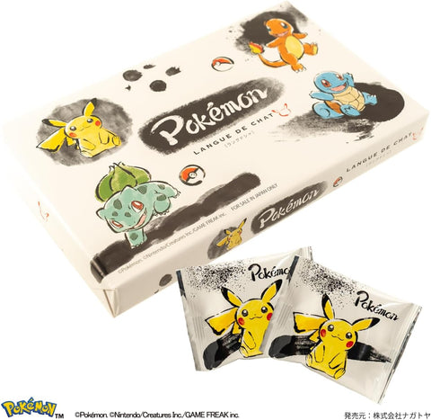 Pikachu and friends printed milk cookies from Japan