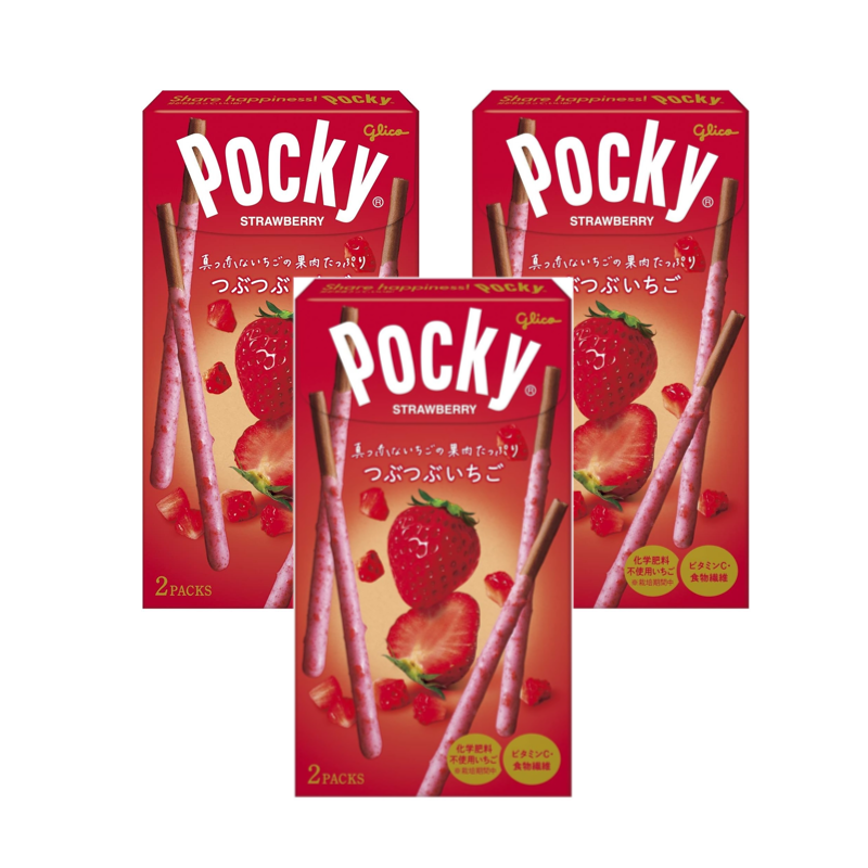 Glico Pocky Crushed Strawberry 3 Packs- Whole Wheat Cocoa Pretzel Sticks with Double Strawberry Cream