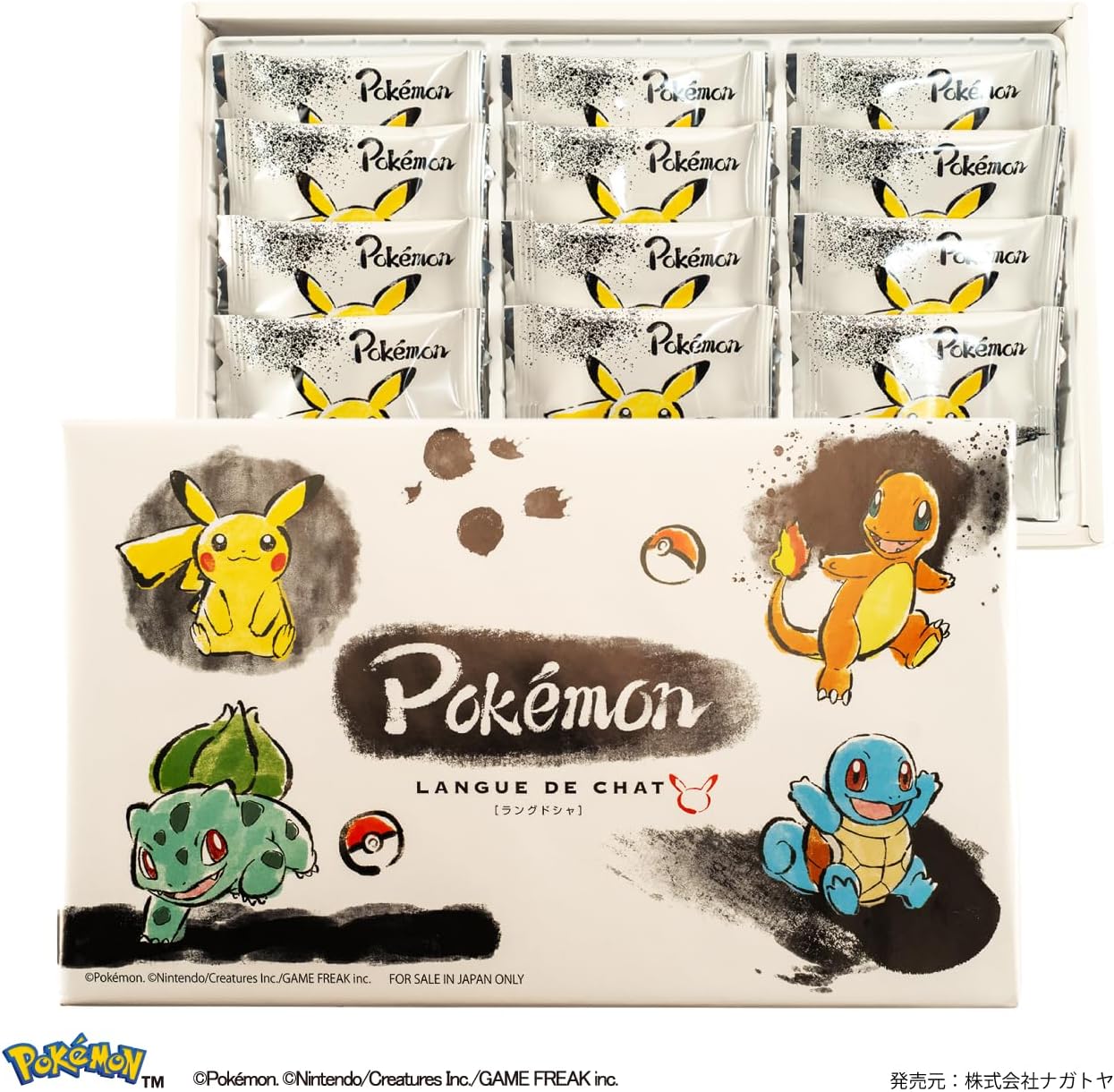 Pokémon Japanese character biscuit snack with printed cookies