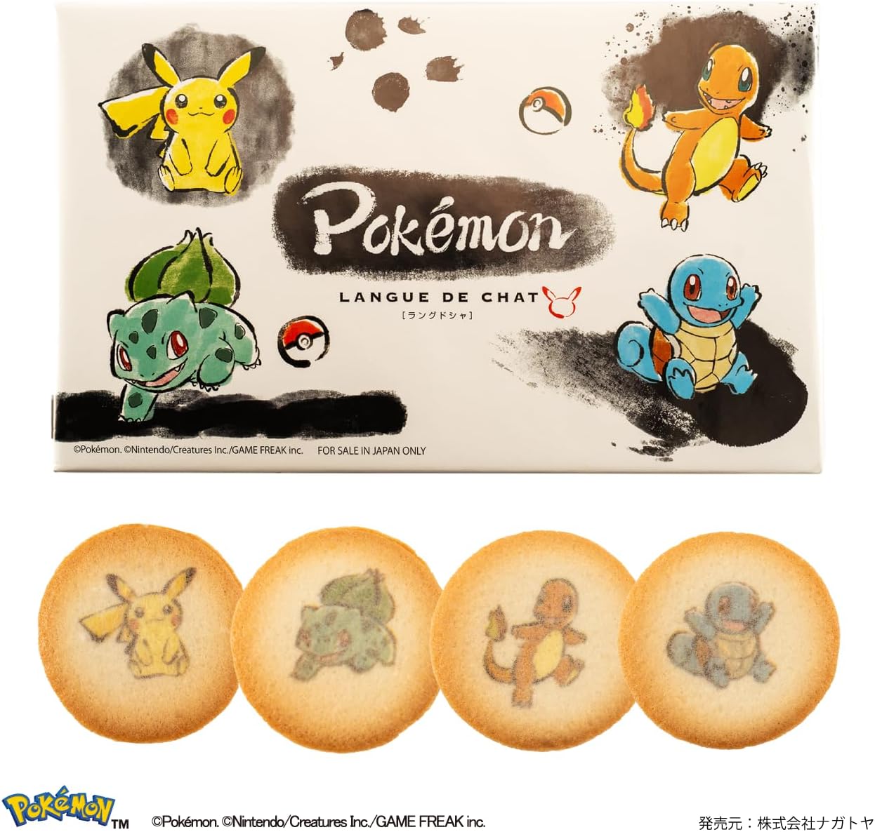 Pokémon Milk Print Cookies 12 pieces Japanese biscuit snack
