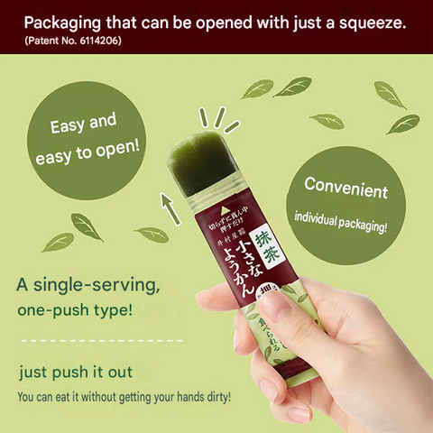 Portable Japanese Uji matcha yokan stick snacks individually wrapped
