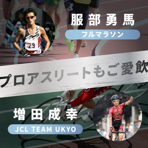 Power Production Extra Oxy Drive supplement packaging 90 capsules