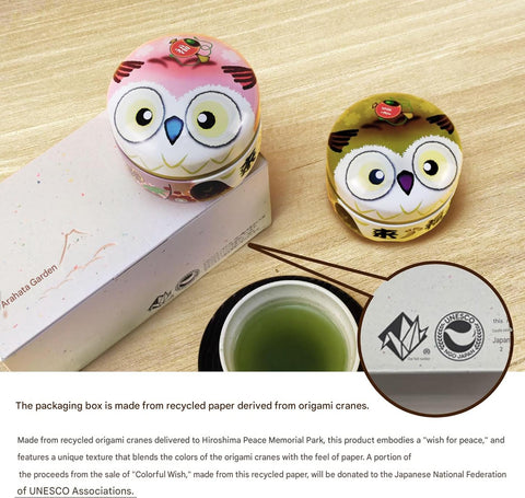 Premium Shizuoka deep steamed Japanese green tea in decorative owl tea cans