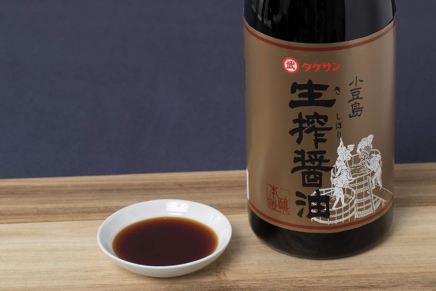 Close-up shot of naturally fermented Shodoshima soy sauce