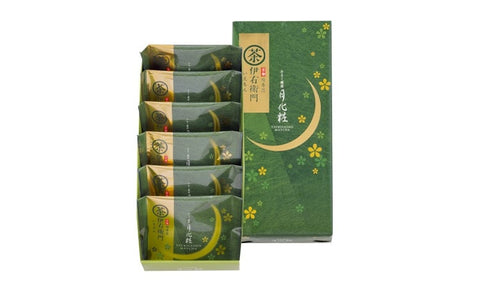Premium Uji matcha confection Tsukigesho – traditional Japanese gift sweet