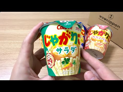 Video of Calbee Jagariko