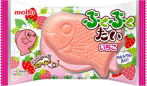 Close up of airy strawberry chocolate filling inside crispy taiyaki wafer