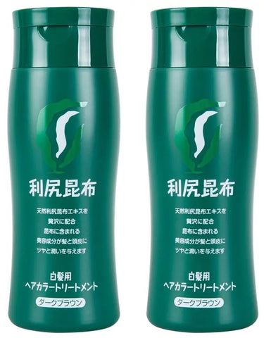 Rishiri Hair Color Treatment Dark Brown 200g- 2 Packs