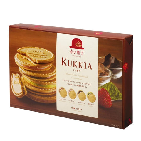 Red Hat Cookie Assortment 32pcs – Japanese confectionery gift box