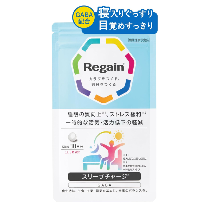 Regain Sleep Charge GABA supplement 60 tablets made in Japan for sleep quality support