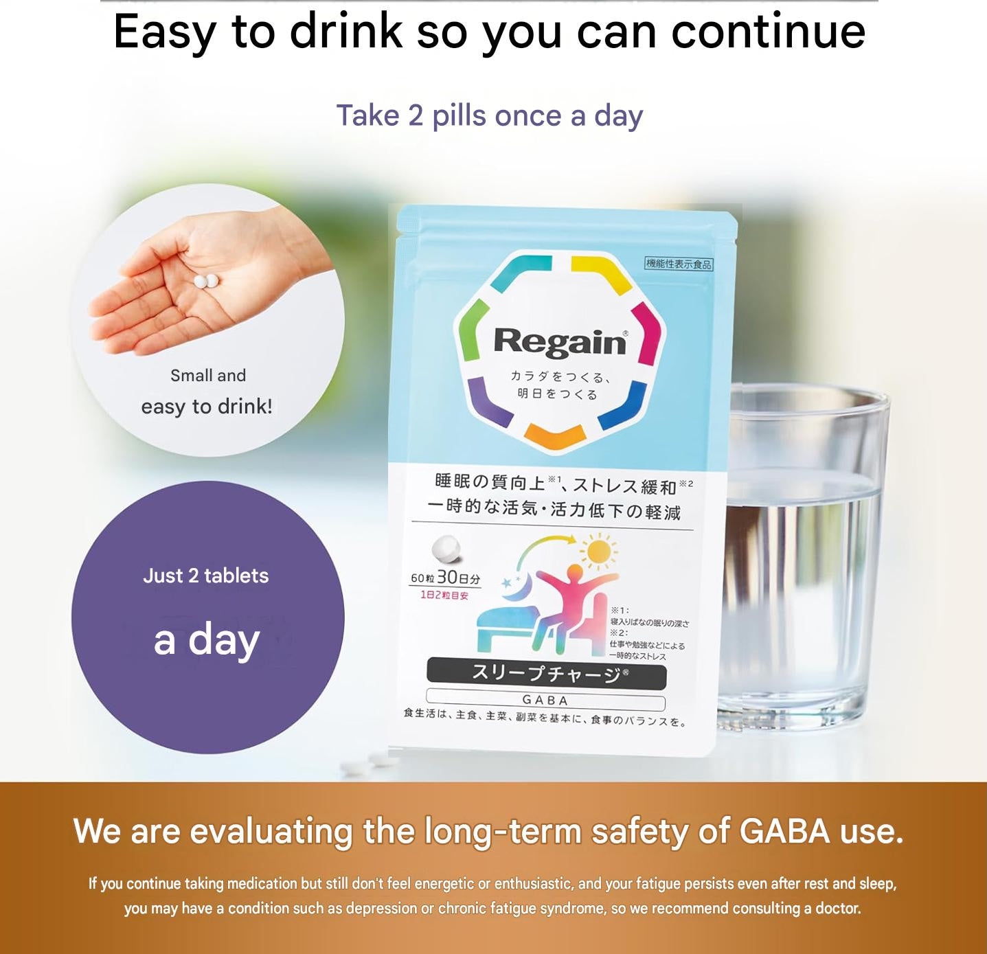 Regain Sleep Charge Japan supplement for sleep quality and daily vitality