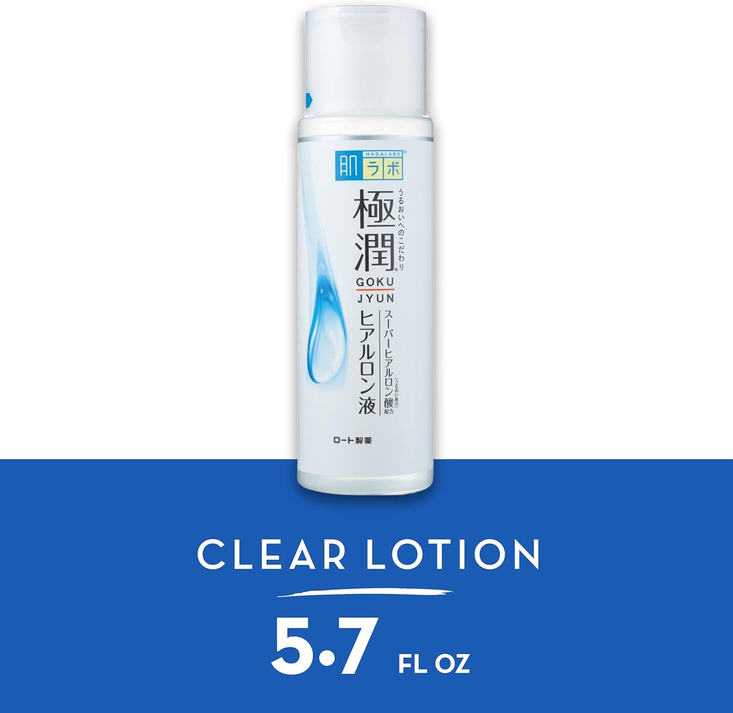 Hada Labo Gokujyun Hyaluronic Acid Lotion 170ml for daily Japanese skincare routine
