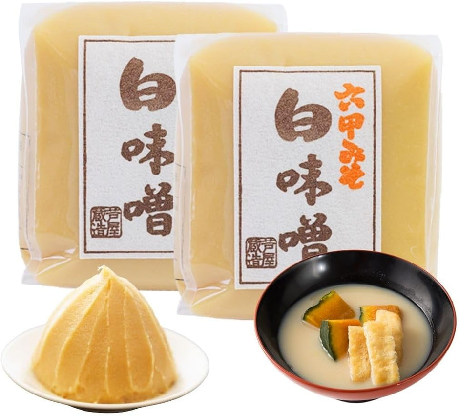 Raw Miso(Nama Miso) – WowNippon